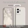 Realme GT6 Solid Color Drop-proof Liquid Case