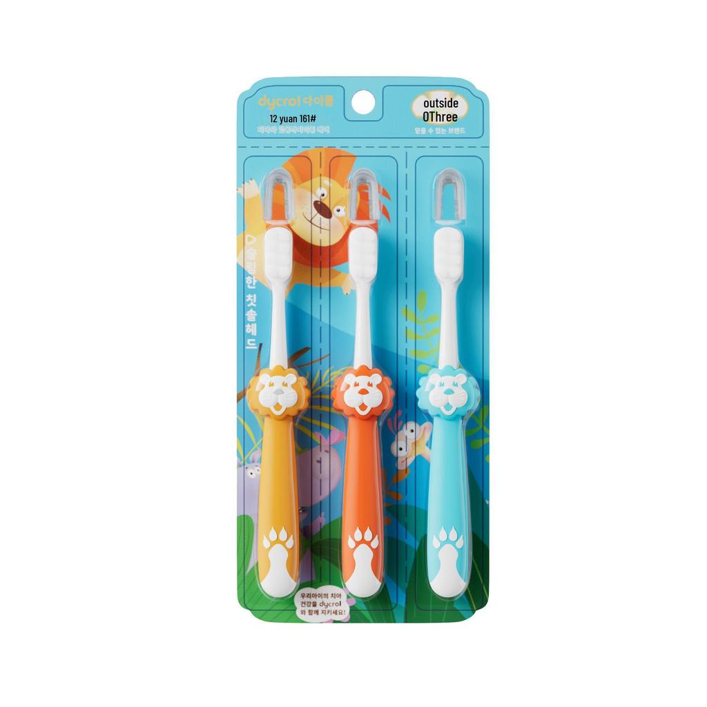 Korean Children's Soft Bristle Cartoon Lion Toothbrush (Ages 3-12) for Oral Care