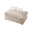 Elegant Leather Tissue Box & Storage Organizer