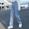 Women's High Waist Wide Leg Pants Loose Fit Adjustable Button Straight Denim Jeans