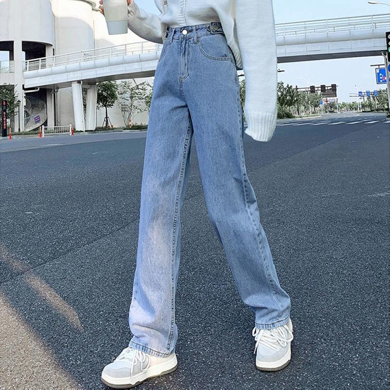 Women's High Waist Wide Leg Pants Loose Fit Adjustable Button Straight Denim Jeans