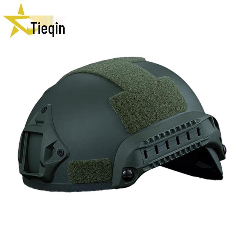 MICH2001 Tactical Anti-riot Helmet