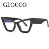 Fashion Oversized Cat Eye Clear Green Reading Glasses Women Vintage Designer Blue Light Blocking Female Eyeglasses