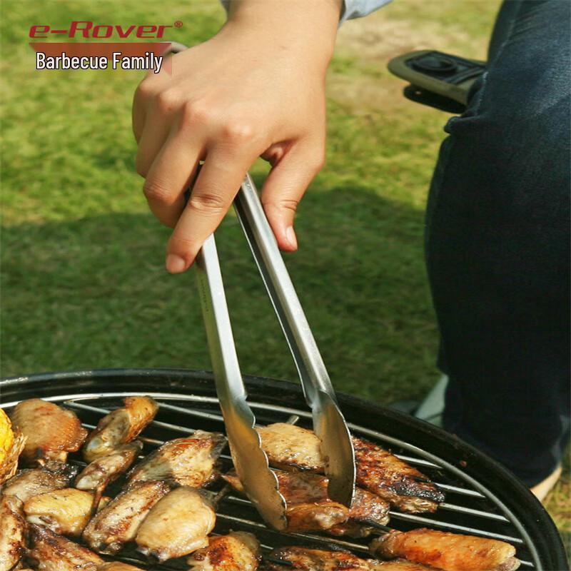 BBQ Master Outdoor Grilling Essentials