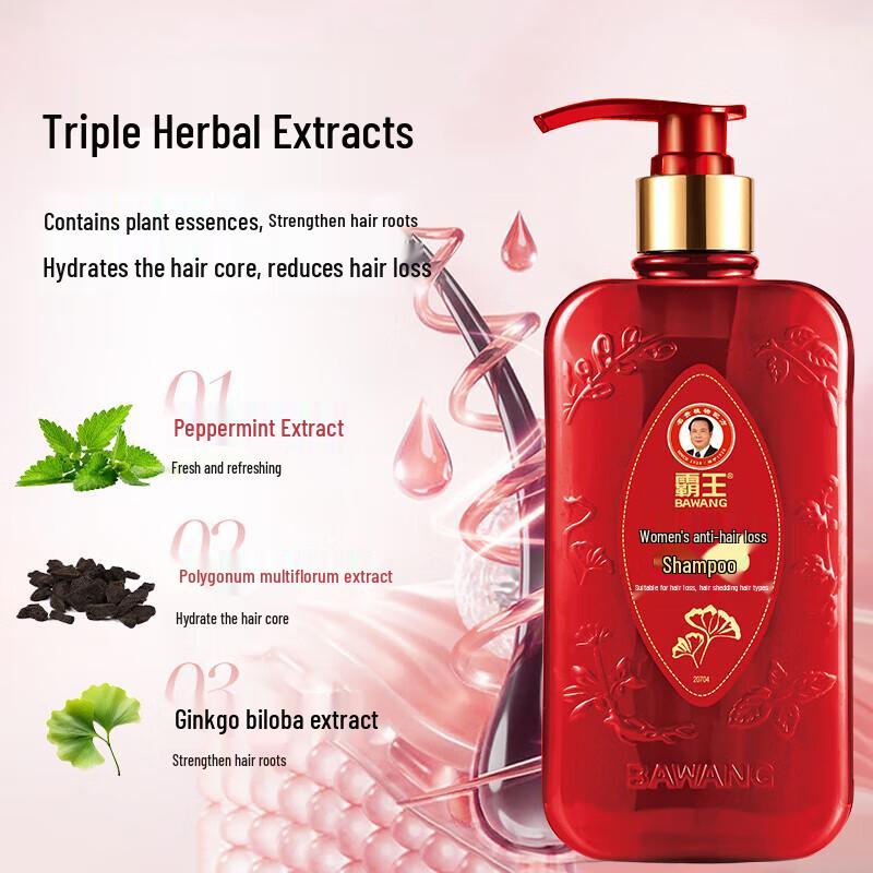 BaWang Women's Anti-Hair Loss & Nourishing Shampoo