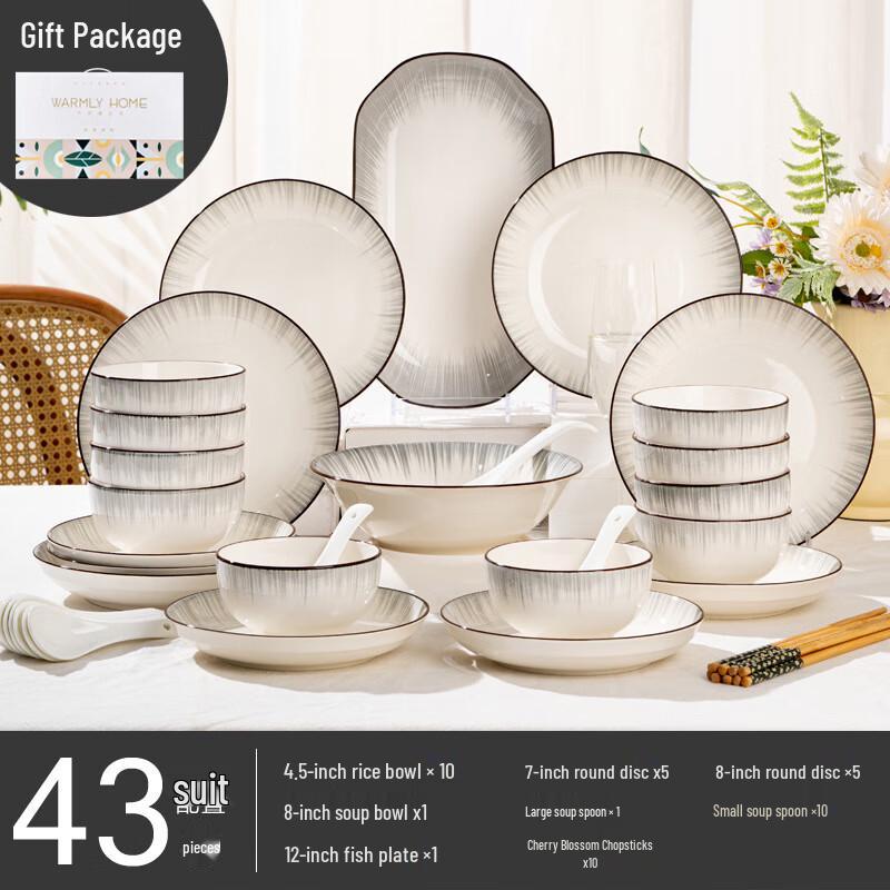 Ru Han Modern Time Japanese-style Dinnerware Set