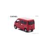 Hiko Seven (CARNEL) 1/43 Suzuki Every (DA17V) 2015 Postal Delivery Vehicle - Finished Model CN431506