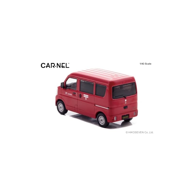 Hiko Seven (CARNEL) 1/43 Suzuki Every (DA17V) 2015 Postal Delivery Vehicle - Finished Model CN431506
