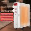 Energy-Saving Silent Electric Oil Heater with Constant Temperature and Drying Feature