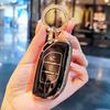 Tpu Key Cover Case Holder Chain Ring For Dongfeng Fengxing Forthing T5 Evo  Accessories Car-Styling
