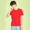 Etsy Unisex Pure Cotton Short Sleeve T-Shirt – Heavyweight 180g, Plus Sizes, Custom Print Logo Available