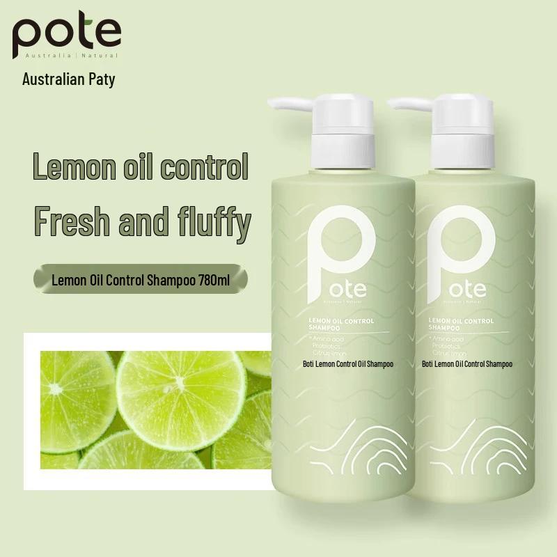 Baiting Lemon Oil Control Shampoo