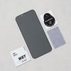 The Korean Trend: iPhone 14 Pro Max Privacy Screen Protector