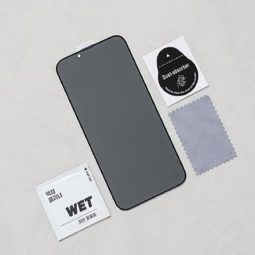 The Korean Trend: iPhone 14 Pro Max Privacy Screen Protector