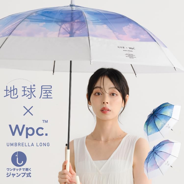 Chikyuya x Sky Blue Long 60cm [2026] Wpc. [Vinyl Umbrella] Wpc. Umbrella, Pink, Umbrella, Ribs, Large, Jump-friendly, Stylish, Cute, Commuting,