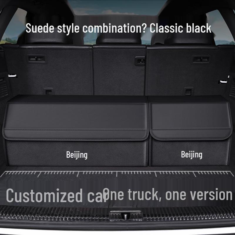 Fits Beijing Off-road BJ30/BJ40/BJ60/BJ80 In-car Storage Box Trunk.