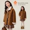 Yuanyuan Princess Girls' Faux Suede Sherpa-Lined Jacket