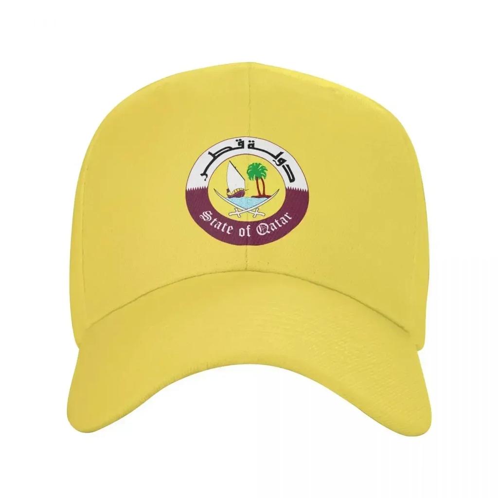 Cool Coat Of Arms Of Qatar Trucker Hat Men Women Custom Adjustable Adult Baseball Cap Spring