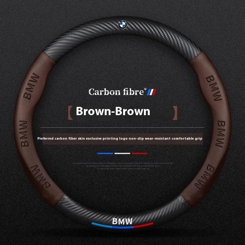Car Anti-slip Leathe Carbon fiber Steering Wheel Cover For BMW M X1 X3 X4 X5 X7 M2 M3 M4 E46 E39 E60 E90 E91 E36 E87 F10 F20 F30 OC3