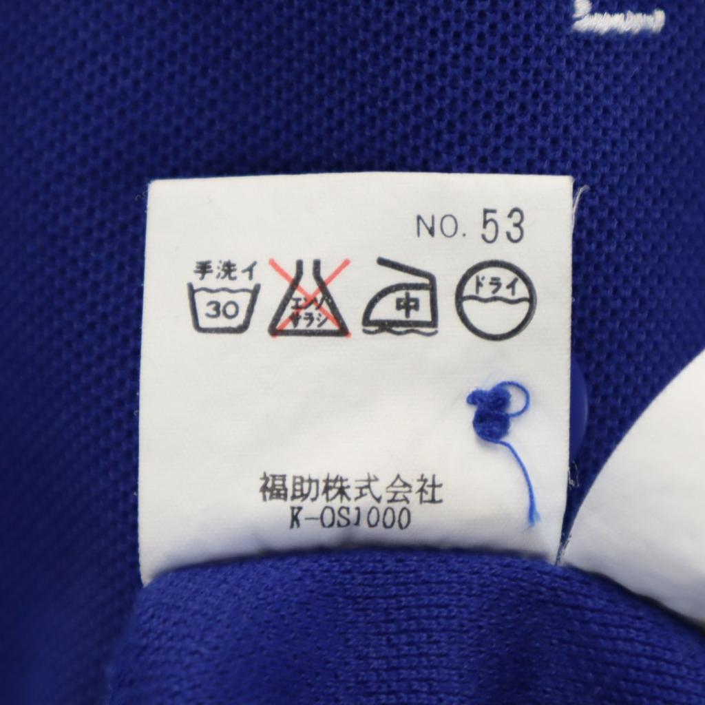 Yves Saint Laurent 90s Old Short Sleeve Polo Shirt M Blue Kanoko Fabric Women Used