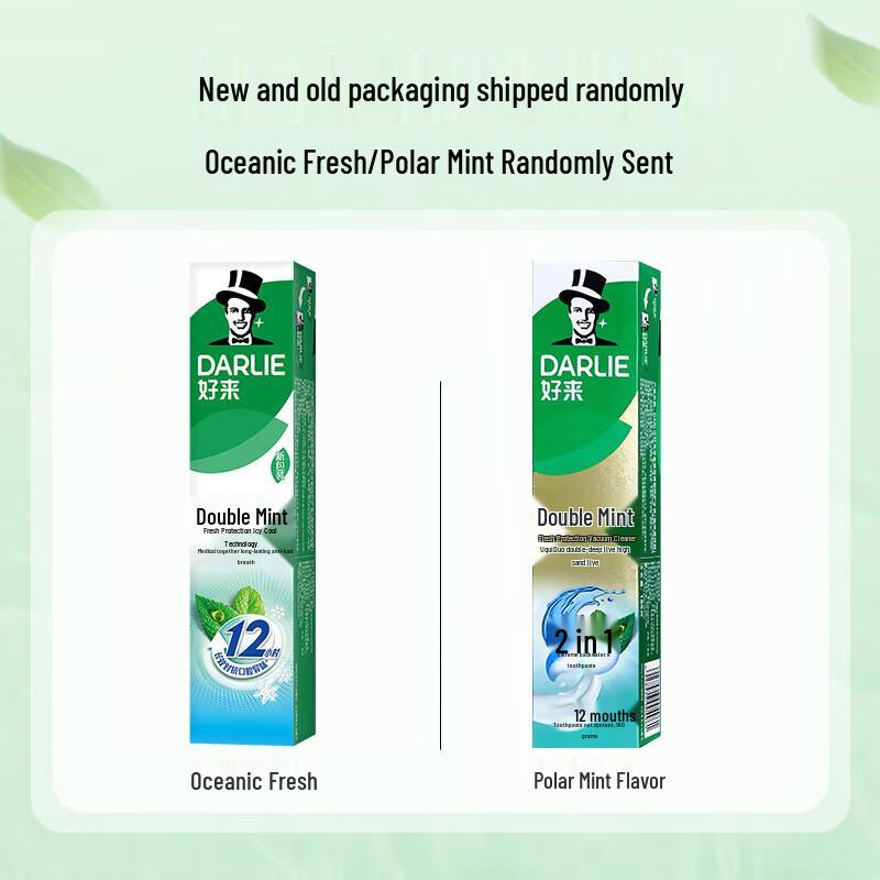 Hawley & Hazel Personal Care Gift Set