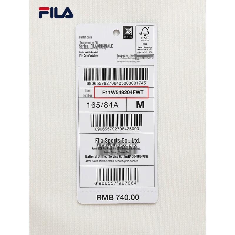 Fila Women's Pullover Sweatshirt