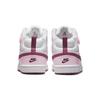 Nike Mid 2 Slip Resistant Cushioning Abrasion Resistant Mid Top Kids' Skateboarding Shoes White Rose Red CD7783-104