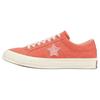 One Star Ox Turf Orange (Unisex) Skate Shoes 164362C