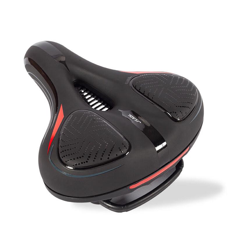 Lishi Universal Bike Saddle Cushion