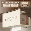 Kitchen Tissue Holder, No Punching, Cabinet Door Paper Hanging Shelf, Wall-mounted Wipes, Roll Paper Storage, Upside Down Pumping Carton