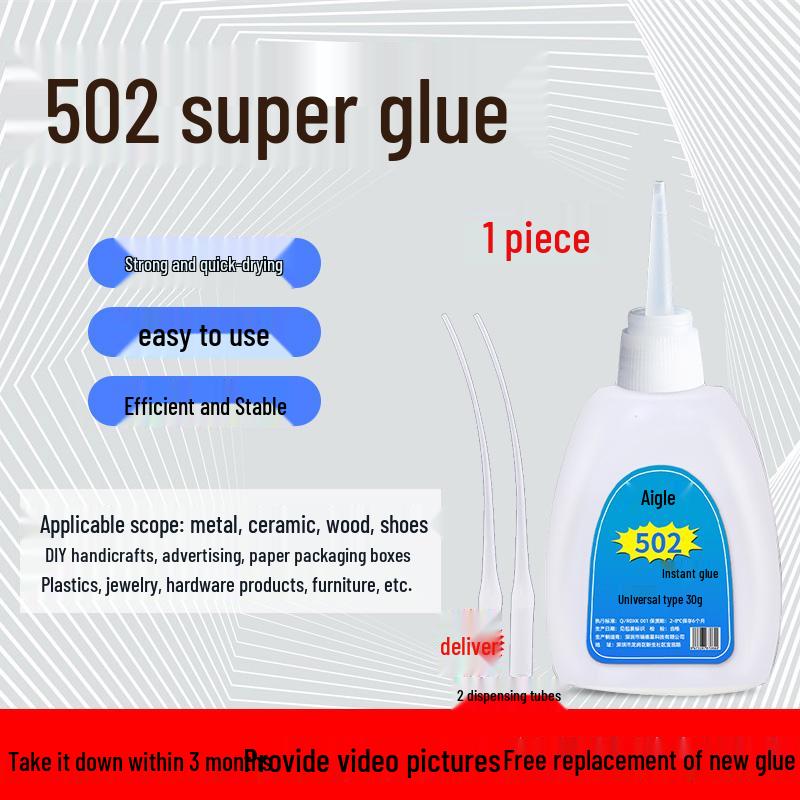 Aigao 603 Universalkleber Super: Starker, Schneller, Wasserdichter Kleber für Metall, Kunststoff, Keramik, Holz, Eisen.