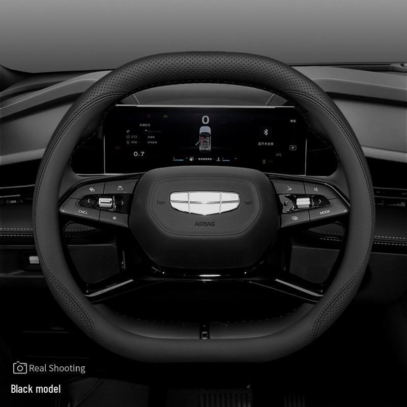 Steering Wheel Cover for Geely: Xingyue L, Dihao GS, Haoyue L, Boyue, Binrui, Vision X6, Binyue, Xingrui.