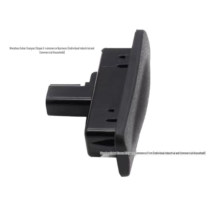Hyundai Kia Trunk/Tailgate Switch 81260A5000, 81260-A5000 Compatible
