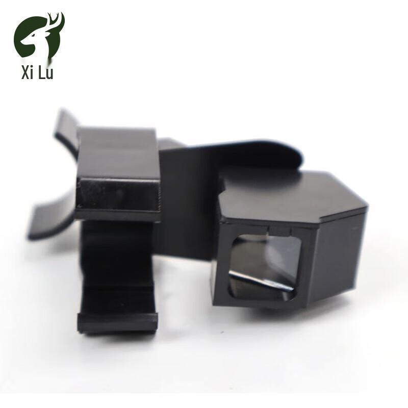 Xilu Aiming Inspection Mirrors & Accessories