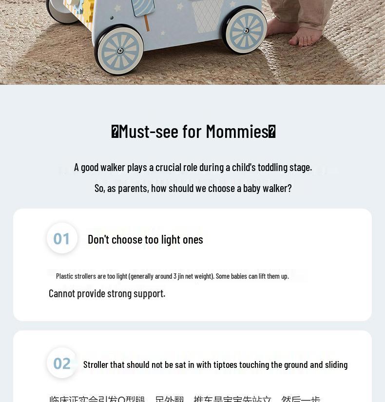 Multi-Functional Cartoon Ice Cream Wooden Baby Walker Stroller