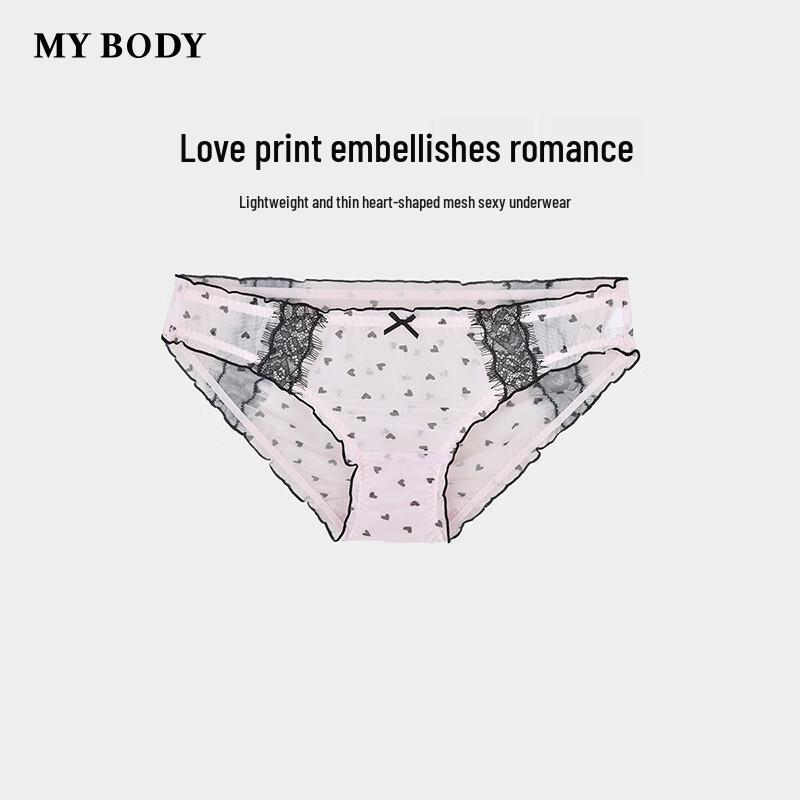 

mybody Women s Lace Heart Print Briefs L