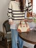 Women's Versatile Color Block Striped Knit Sweater - 2024 Autumn/Winter Half-High Collar Zipper Lapel