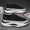 New Men's Shoes with Breathable Mesh and Thick Sole for Casual and Versatile Trendy Sports Shoes Suitable for Outdoor Running