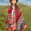 Ethnic Style Cape Poncho