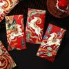 Chinese Style Goat Year Money Envelope Calligraphy Thickened Paper Lucky Red Pocket Blessing Words Traditional