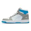 Puma Rebound LayUp High Rise Ocean Dive Unisex Sneakers Grey White 369573-28