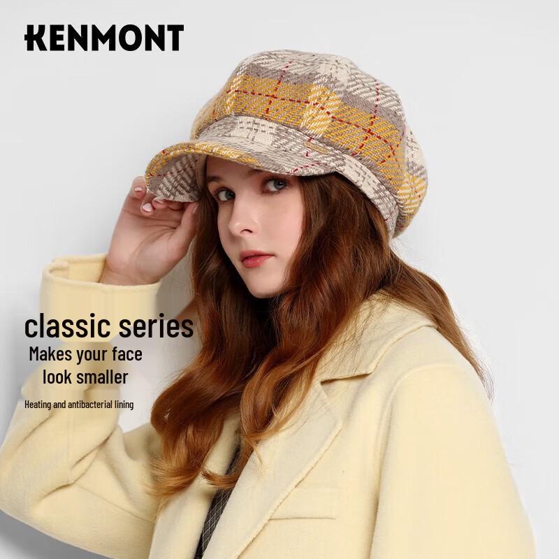 

Шерстяной берет Carmon в британскую клетку 57cm