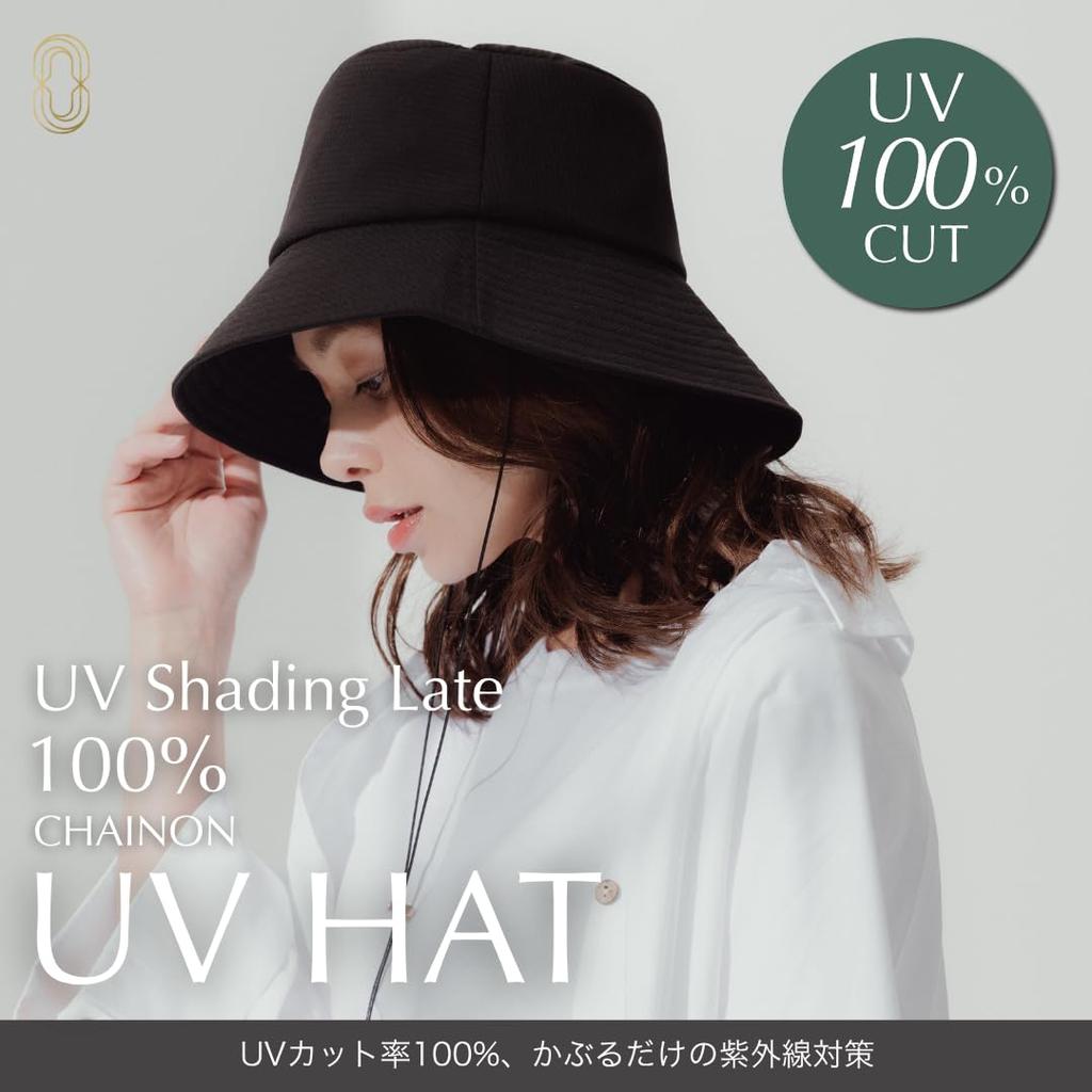[CHAINON] [Official] (Chainon) UV Hat, 100% UV Protection, Sun Protection, Travel, Compact, UV Protection