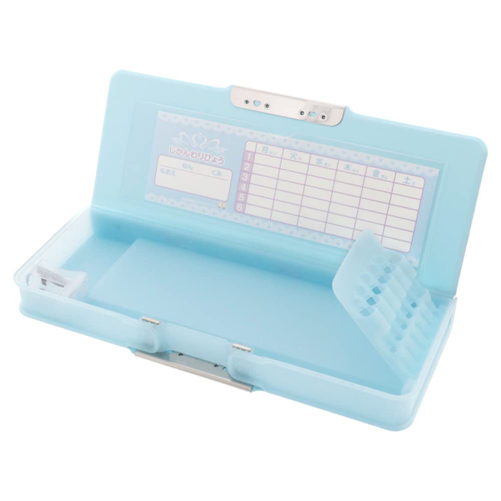 Sunstar Stationery Yokopita Glitter Pencil Case for Elementary School Light S1314041 Girls, Blue,