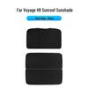 Far Voyage H8 Ice Crystal Sunshade: UV Protection and Heat Insulation for Cars