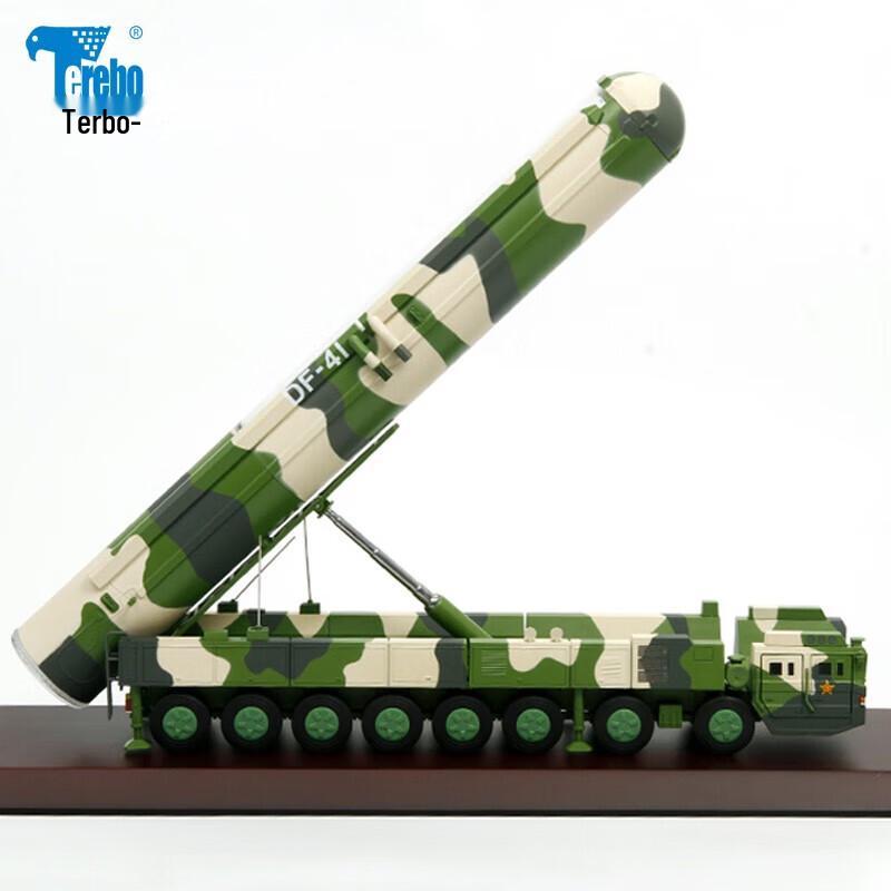 Terebo DF-41 Missile Launcher Military Model