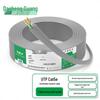 DashengGuang Professional Grade Ethernet Network Cable