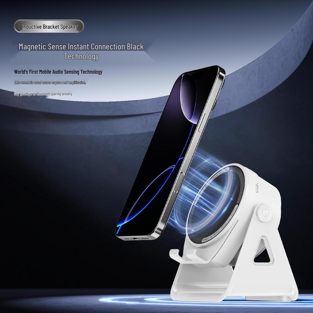 5-in-1 Bluetooth Speaker: Smart Sensor, Wireless Charger, Magnetic Phone Holder, Rotating Multifunction.