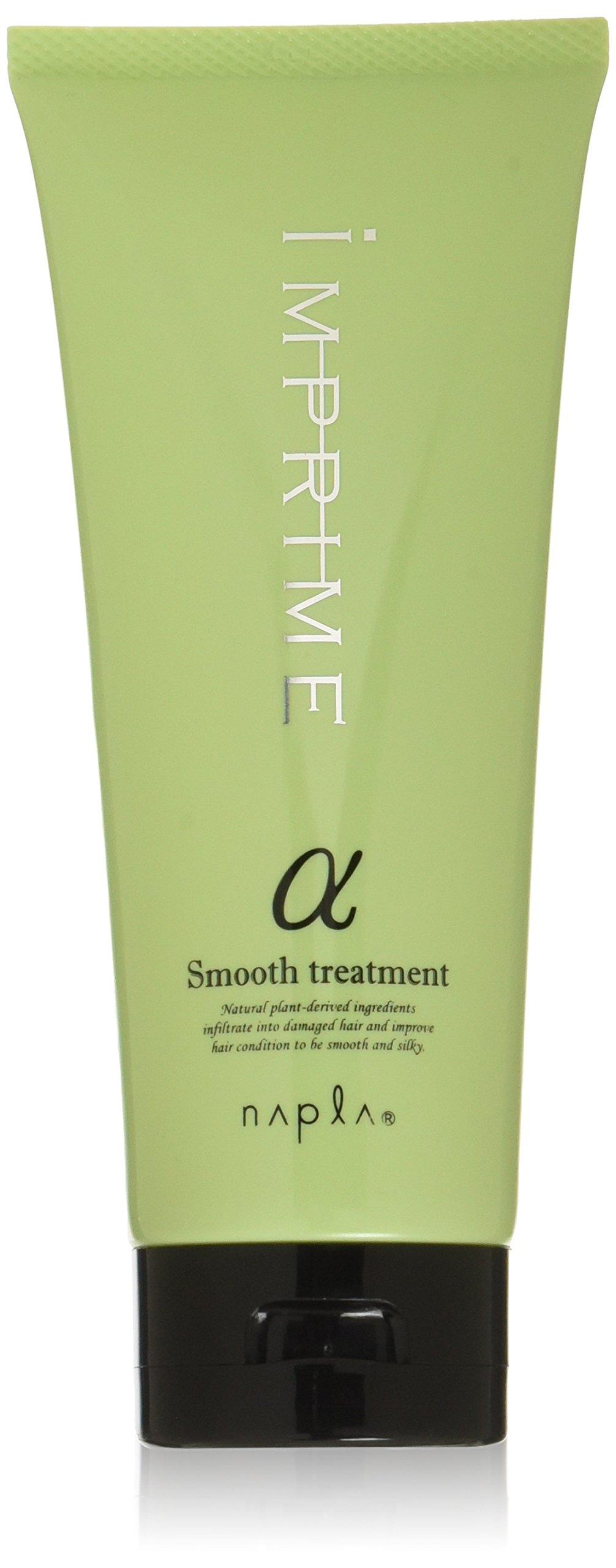 

Napla Implime Smooth Treatment Alpha 200g