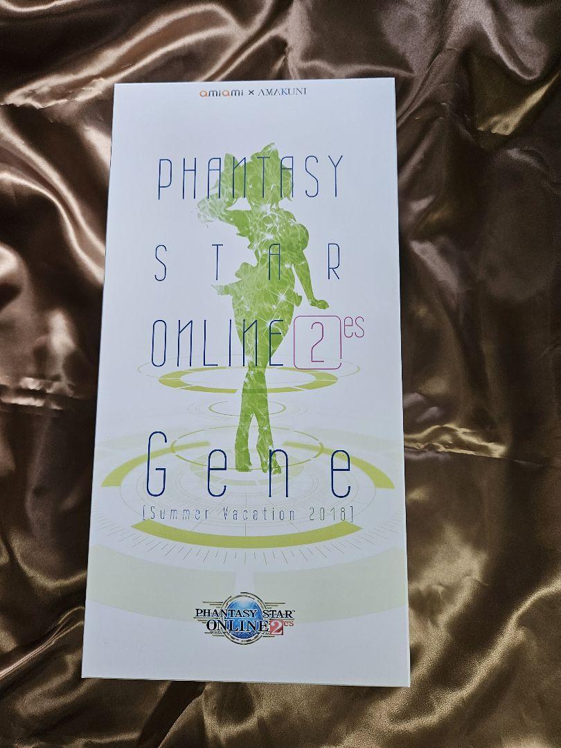 

[USED] amakuni Cool Breeze Gene PSO2 Gene Figure